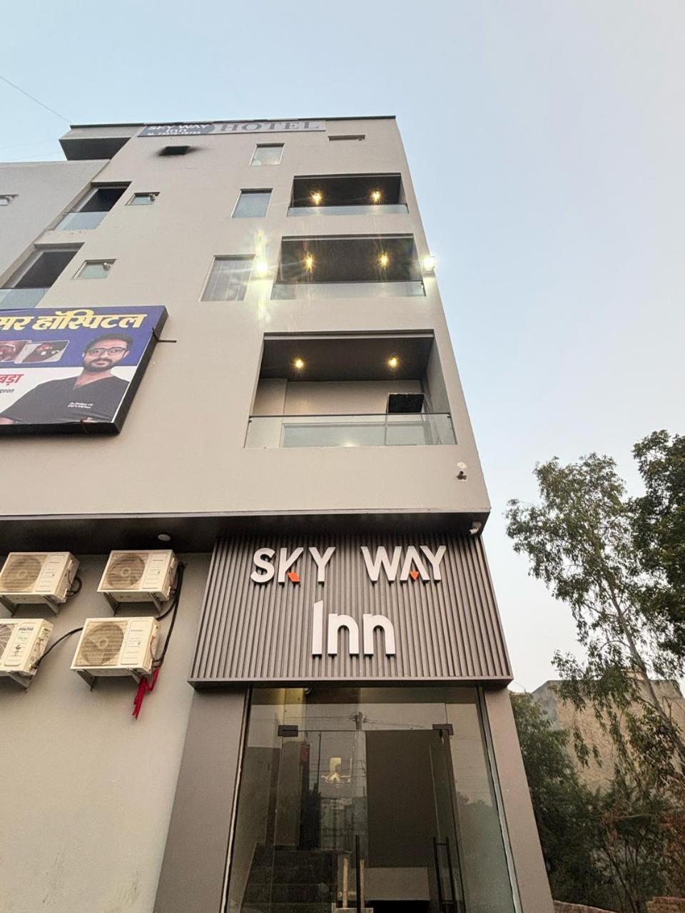 Hotel Sky Way Inn Hisār 外观 照片